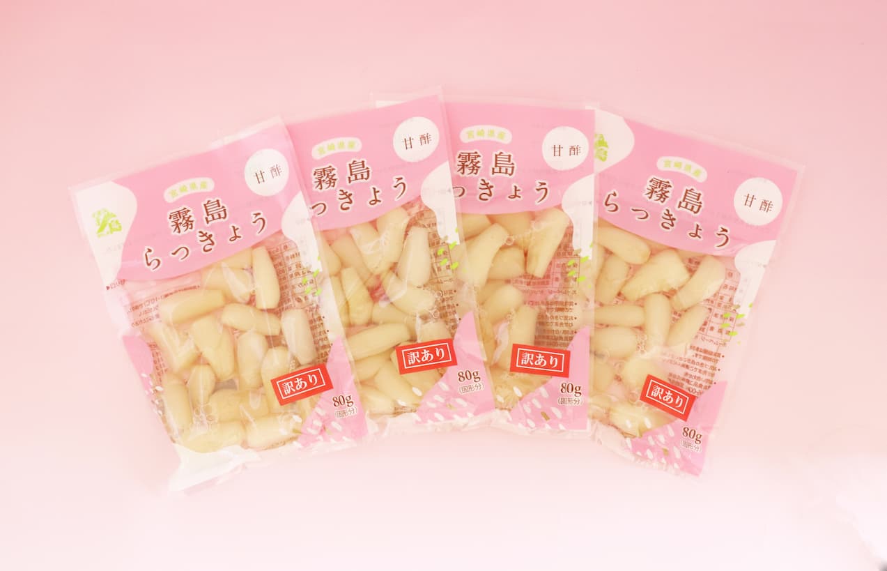 らっきょうセット商品のコンセプト