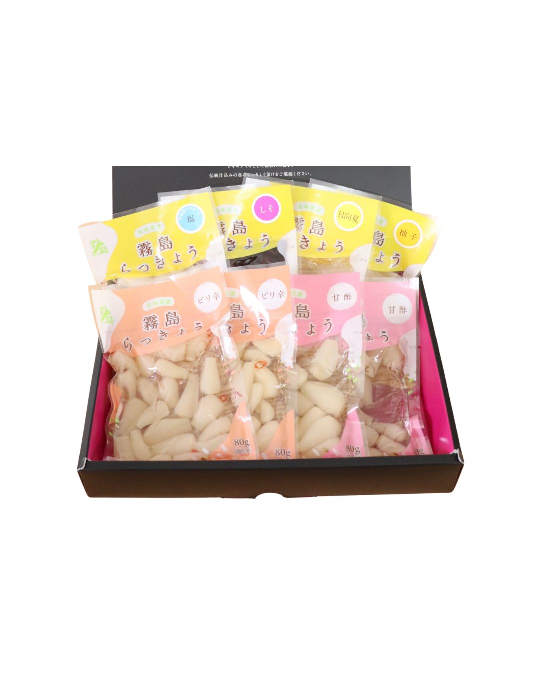 霧島ギフト商品