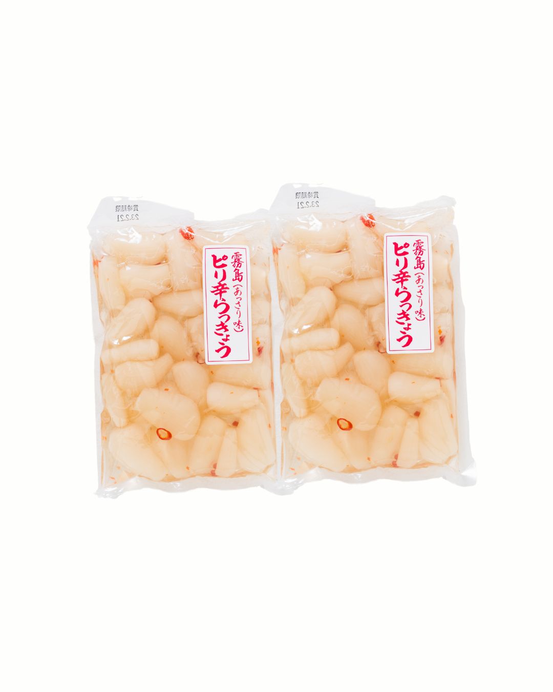 【送料当社負担】霧島ピリ辛らっきょう 200g 2枚セット