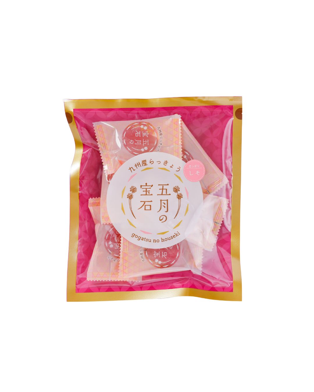 五月の宝石（しそ）