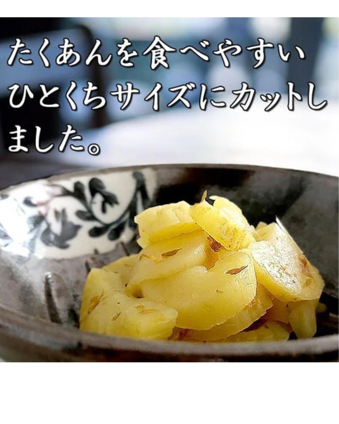 【送料当社負担】霧島田舎ひとくちかつお味 6枚セット