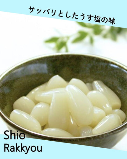 霧島らっきょう塩