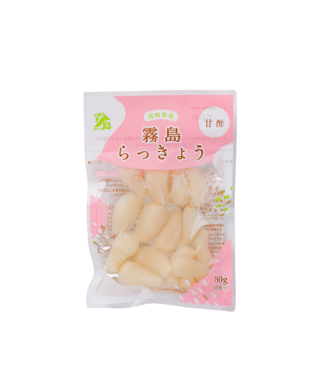 霧島らっきょう　甘酢漬