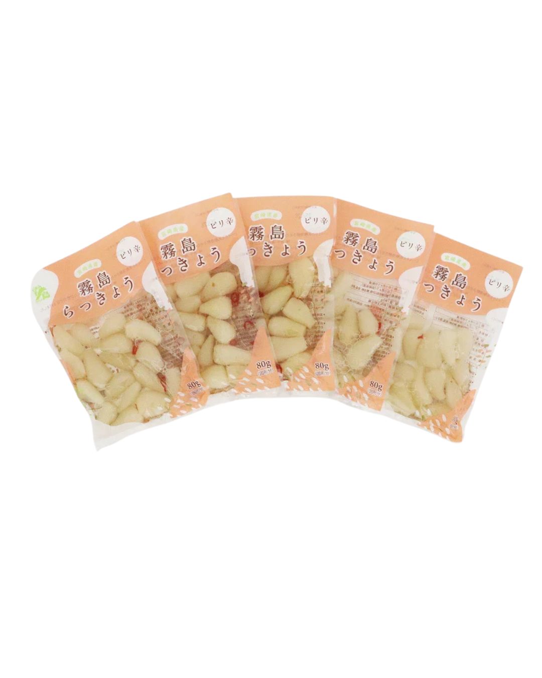【送料当社負担】霧島ピリ辛らっきょう 80g×5枚セット
