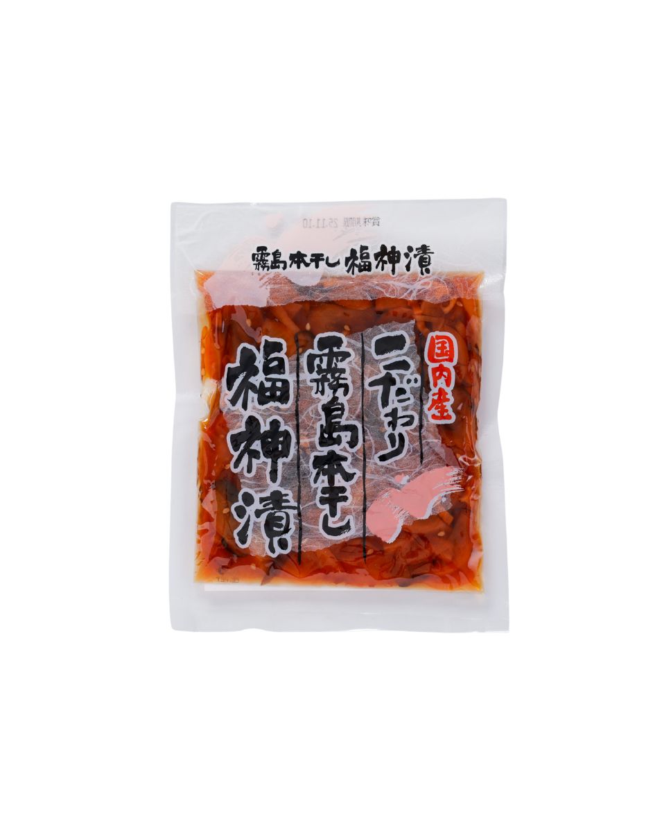 こだわり霧島本干し福神漬