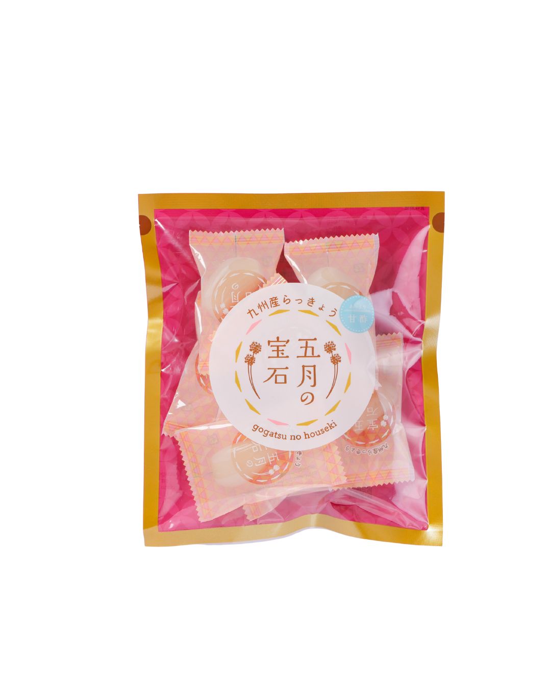 五月の宝石（甘酢）