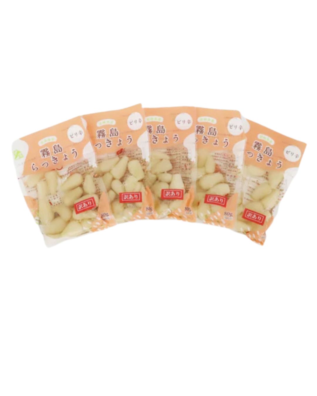 【送料当社負担】【訳あり】ピリ辛らっきょう80g×5袋