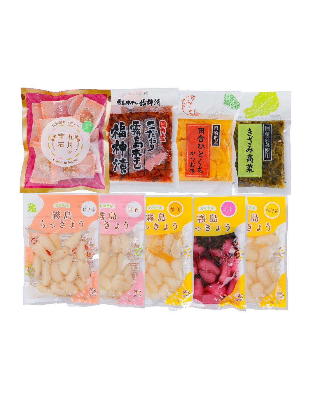 霧島特選ギフト（簡易包装）