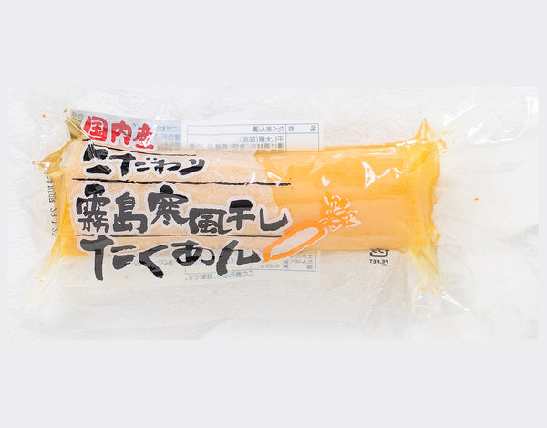 やわらかくてカリッカリ