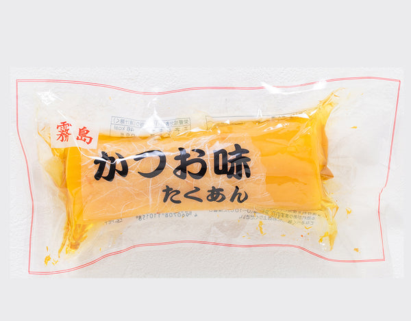 風味豊かな一品