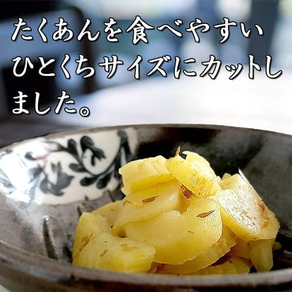 霧島田舎ひとくちかつお味