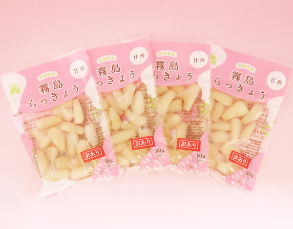 お安く買えるお得な商品