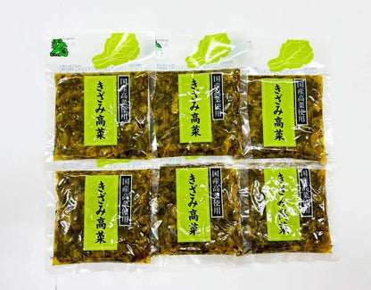 霧島きざみ高菜 6枚セット