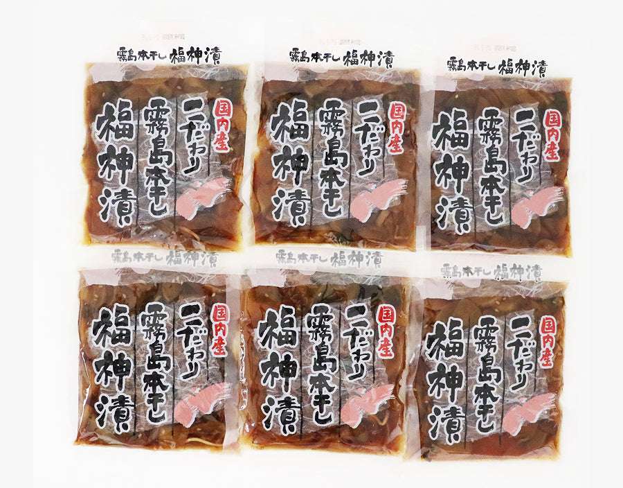 【送料当社負担】こだわり霧島本干し福神漬 6枚セット
