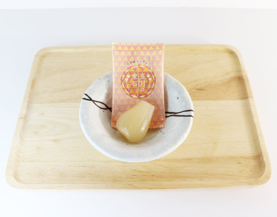 五月の宝石（甘酢）